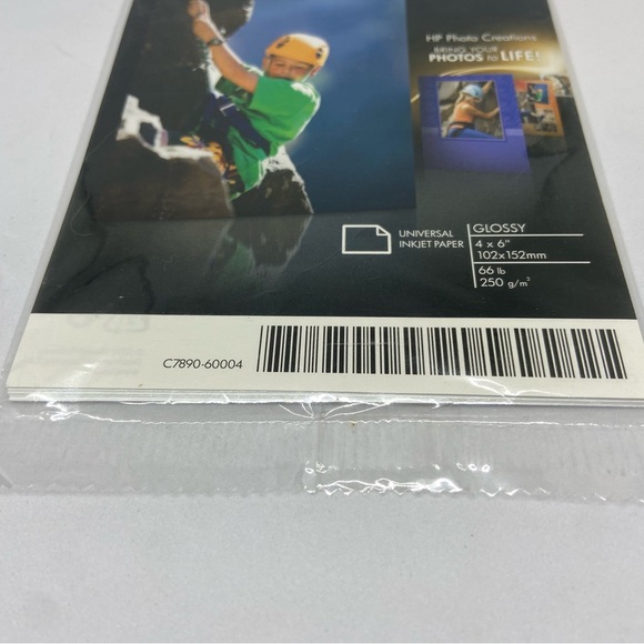 HP Advanced Photo Paper Glossy 4x6 Sample Pack C7890-60004 (5 Pieces) - Picture 4 of 4